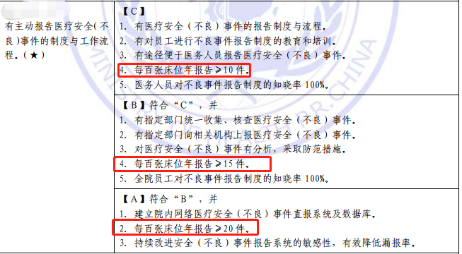 a012.png